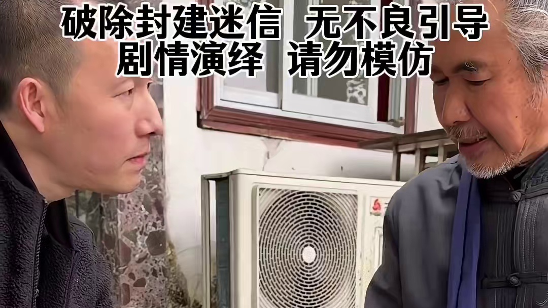 万众期待的韦神他来咯，请查收#原创视频 #随拍 #剧情演绎 #搞笑视频 #万万没想到