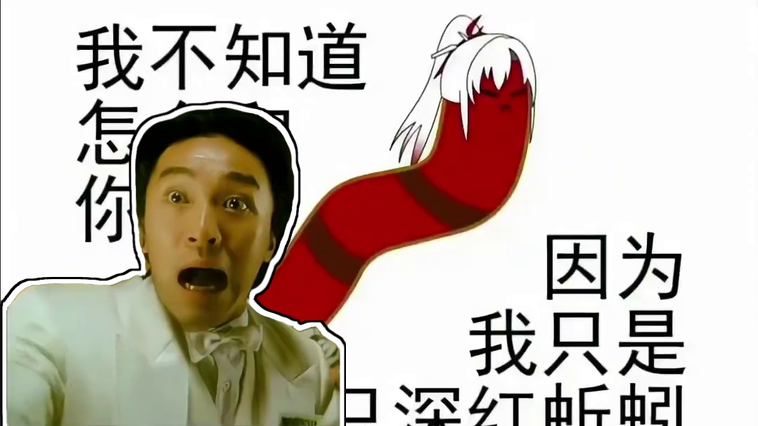 4.10日新版本，看到最后！ #战双帕弥什 #战双帕弥什末路燎原 #战双帕弥什攻略 #战双帕弥什薇拉