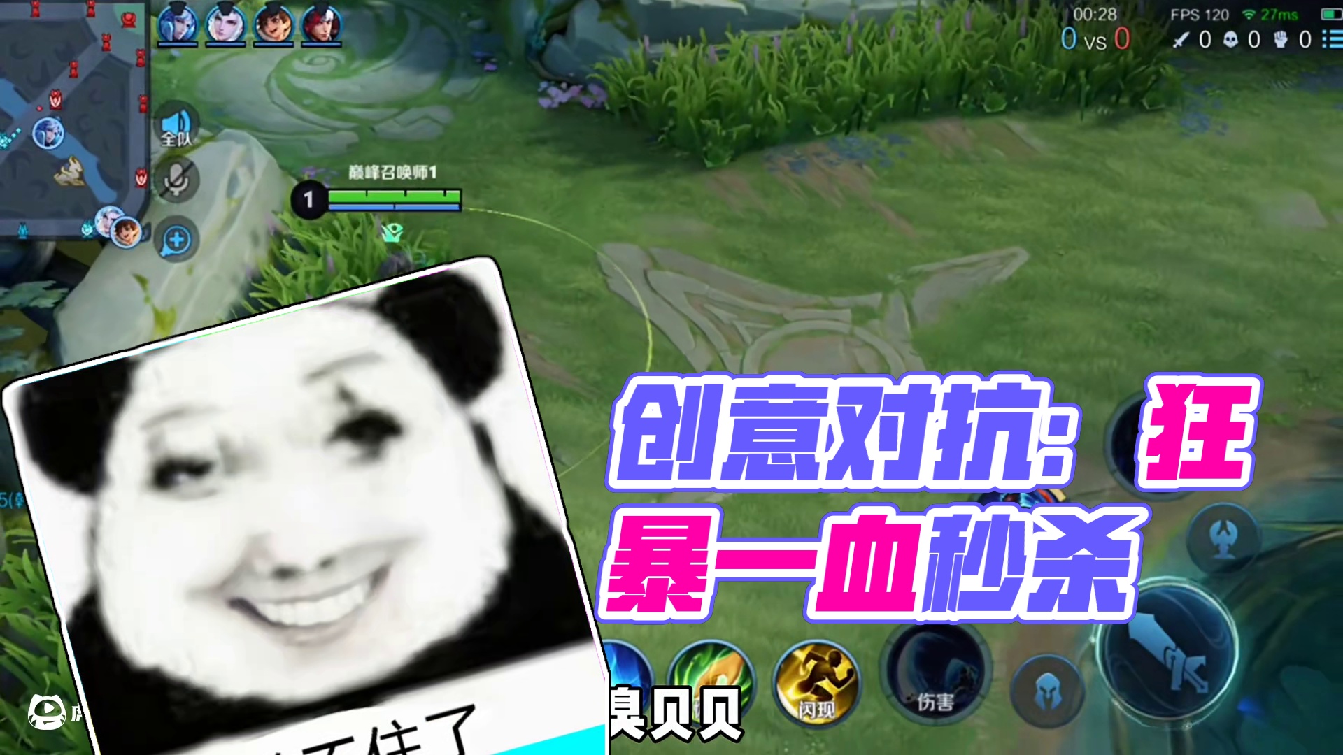 以行动证明自己，用汗水创造未来