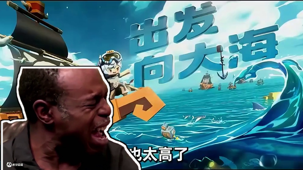 #迷你超好玩 #迷你世界 #申请加入美食村 #迷你世界游戏解说 #抖在迷你绽放