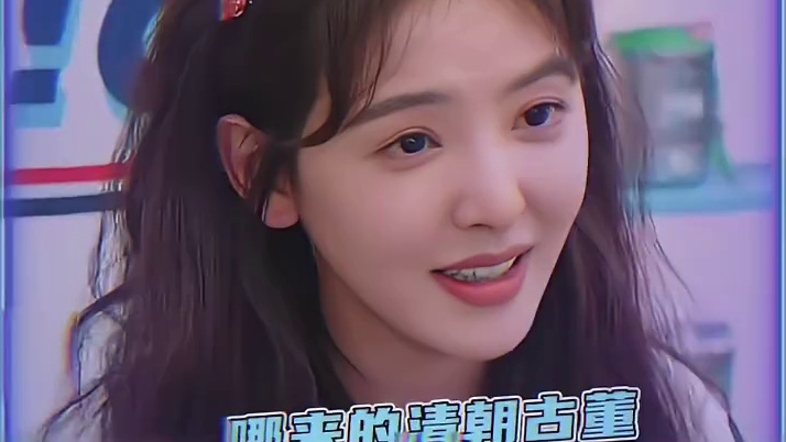 笑发财了，内娱老干部这个赛道真是人满为患啊