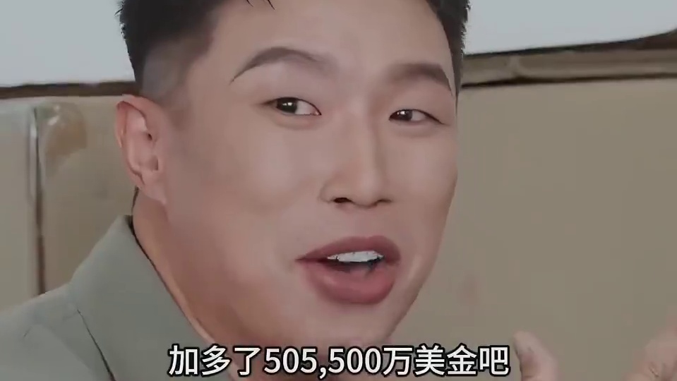 烧饼的嘴瓢“债”务：要债变要笑