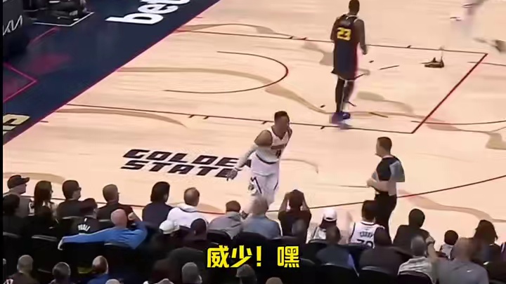 格林极致兴奋，威少抢断快攻被格林制造失误