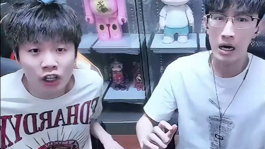 7刀4个无极一个稀有这不是内部号？