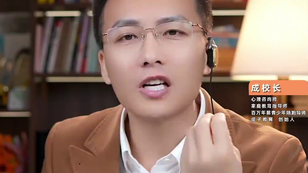 婚姻生活要过的好，这三点你们做到了吗？#教育 #家庭 #婚姻