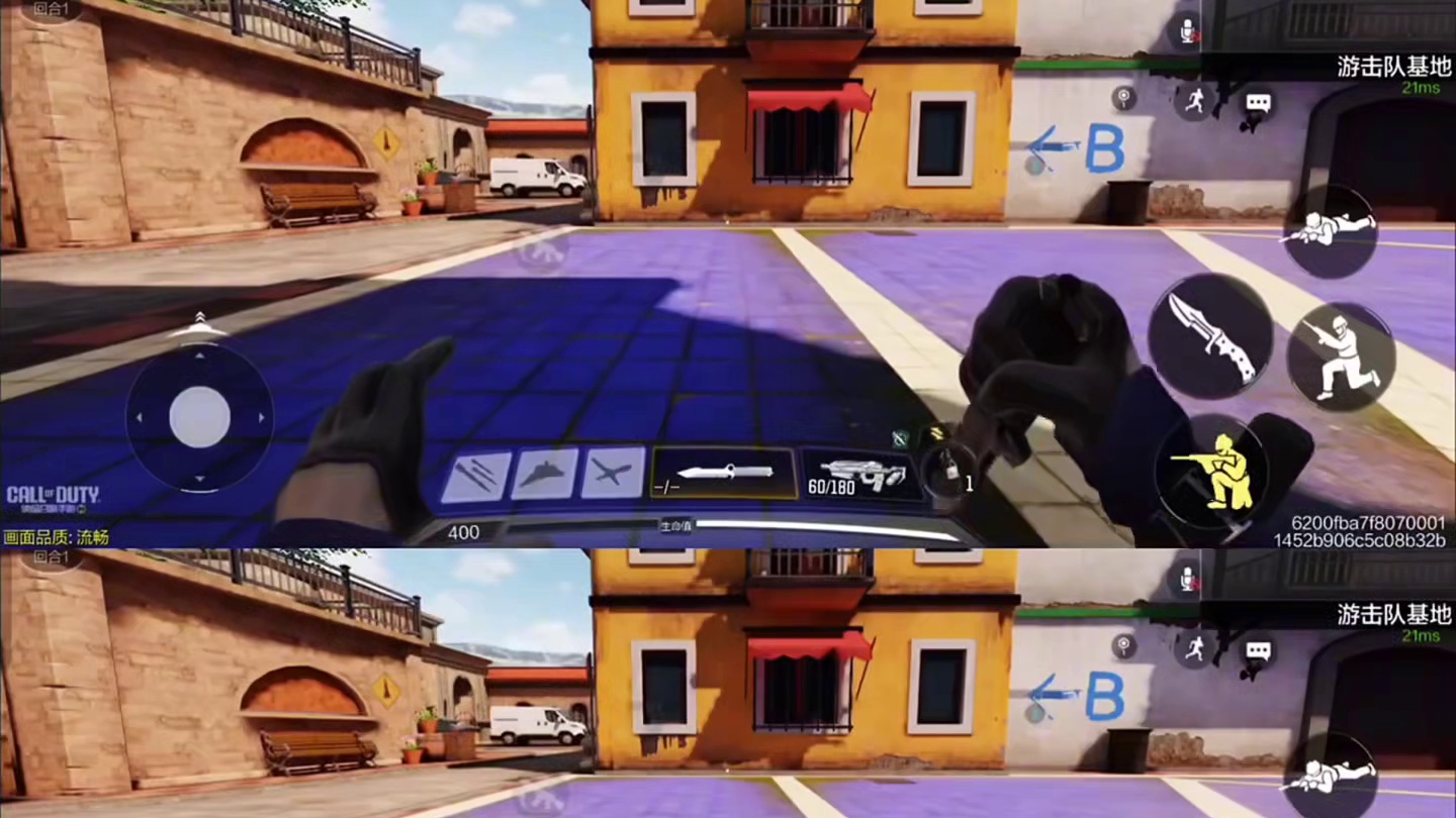 什么枪让对面这么鞭我#codm #使命召唤手游