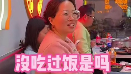 史上第一人？狂炫大几十斤牛肉遭全场质疑 #自助餐#牛肉#大口吃肉#挑战#离谱