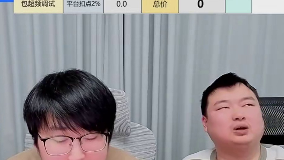 樊想和致钛固态谁更好？品牌固然重要，用料更是关键！ #电脑组装 #电脑DIY #12600KF #固