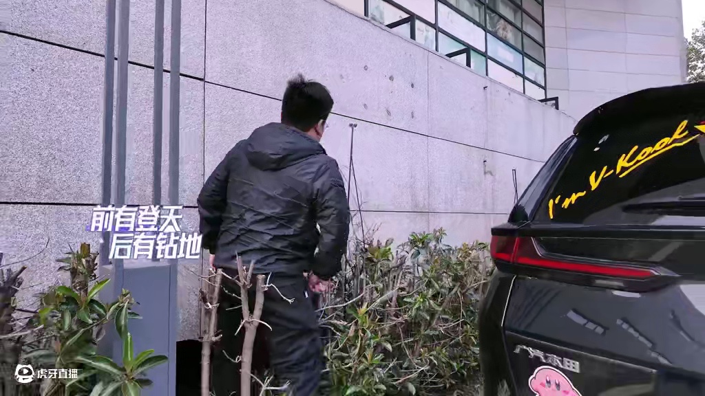 芒果后期百人躲猫猫大赛！谁是捉迷藏天花板？ #躲猫猫  #捉迷藏  #百人躲猫猫  #百人捉迷藏  