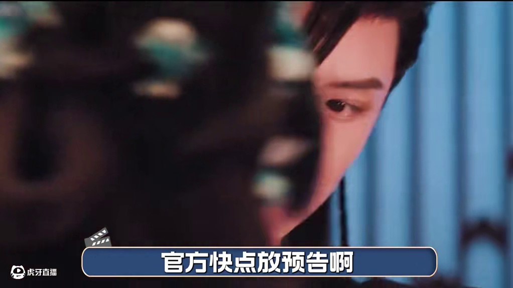 刘诗诗携手张云龙，加上超豪华配角阵容的《淮水竹亭》， 能否逆转狐妖系列的口碑？#淮水竹亭 #刘诗诗 