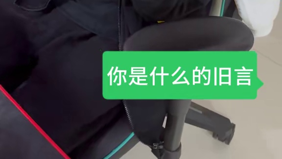 #狼队飞车 #QQ飞车手游 #2025S联赛春季赛 #lalala 崽崽做填空题的不同瞬间！
