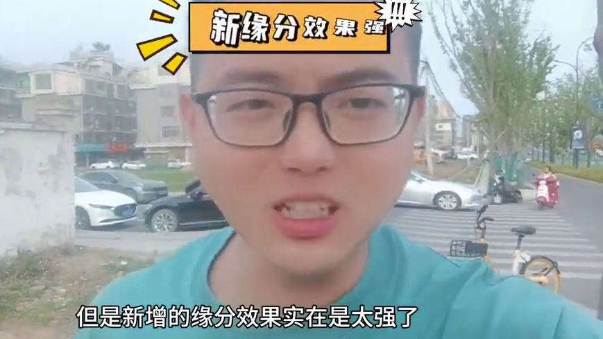 这次更新绝对是这一个月来最大的变化#三国志战略版 #三战创作者计划 #三战实拍记录