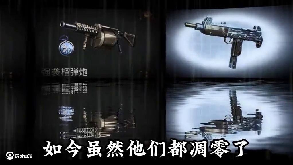 这才是明日最受欢迎的武器 #明日之后 #游戏日常 #回忆