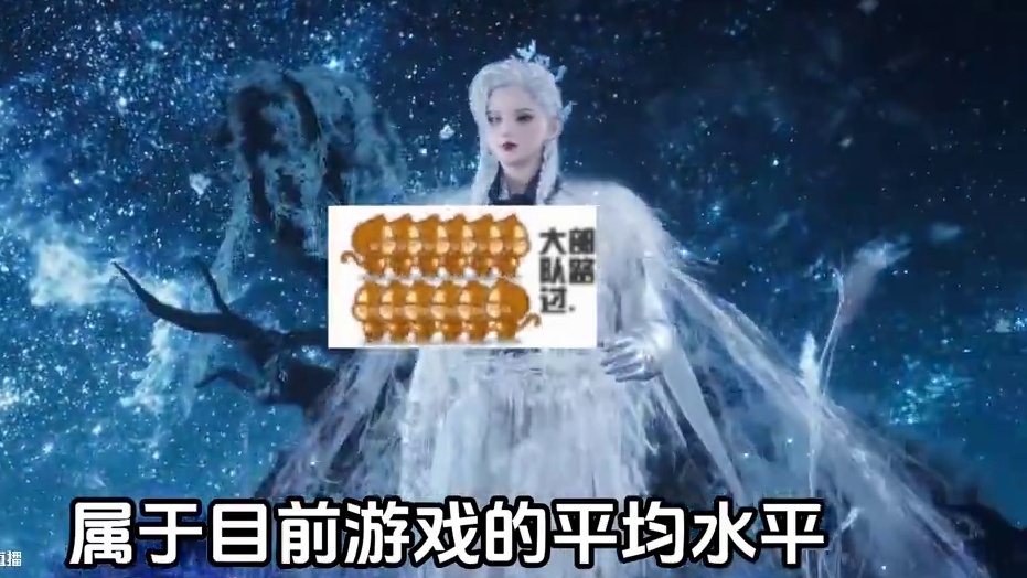 燕云十六声最新武学造诣排行 #燕云十六声 #燕云十六声攻略 #燕云说书人计划 #明月照玉门 #燕云武