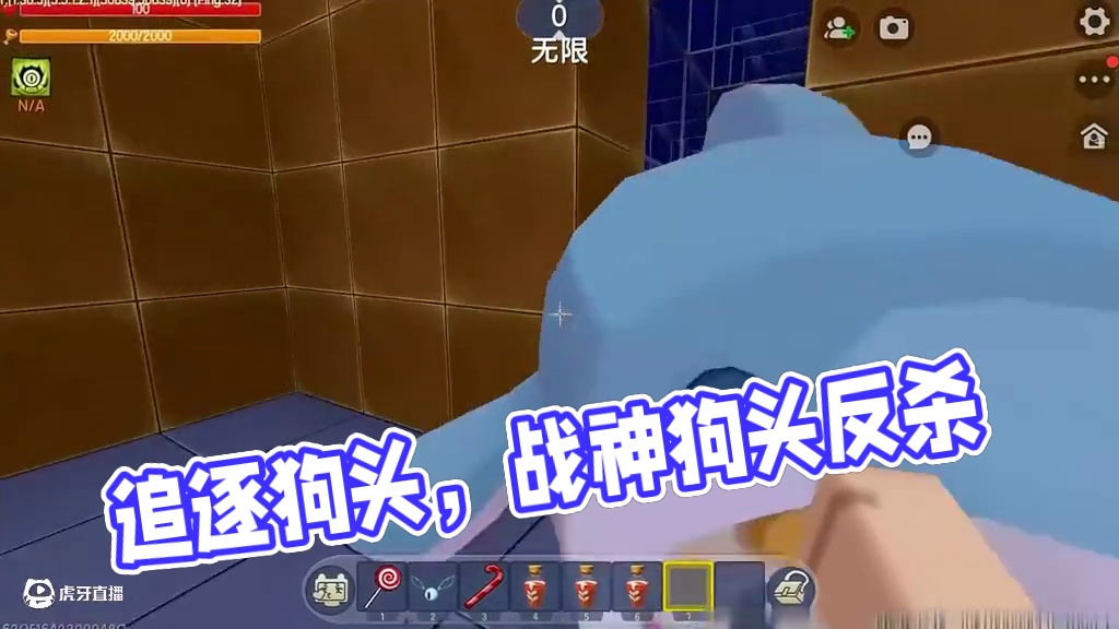 #抖在迷你绽放 #迷你世界游戏解说 #申请加入美食村 #迷你超好玩