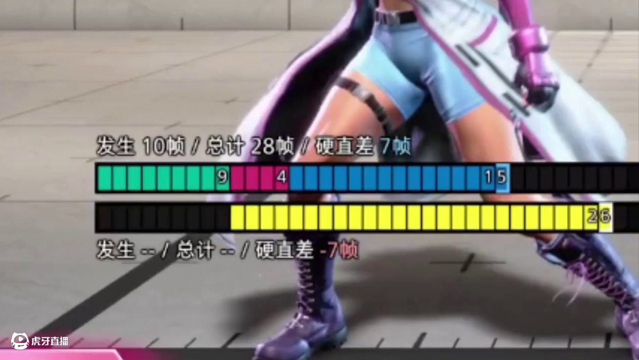 白面具脱手抓是bug？ 什么是前摇、什么是后腰、什么是暂停瞬间、什么是脱手、什么是0帧技能#火影忍者