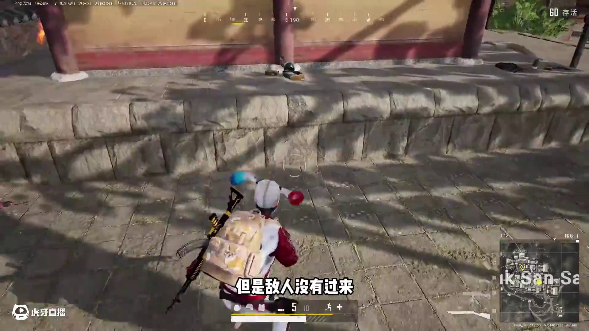 绝地求生：2分钟投掷物实战教学，快速学会轻松以少胜多 #pubg #2025鸡斯卡星火计划