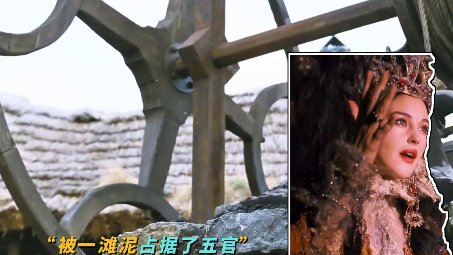 “被泥巴吃掉。”#电影剪辑