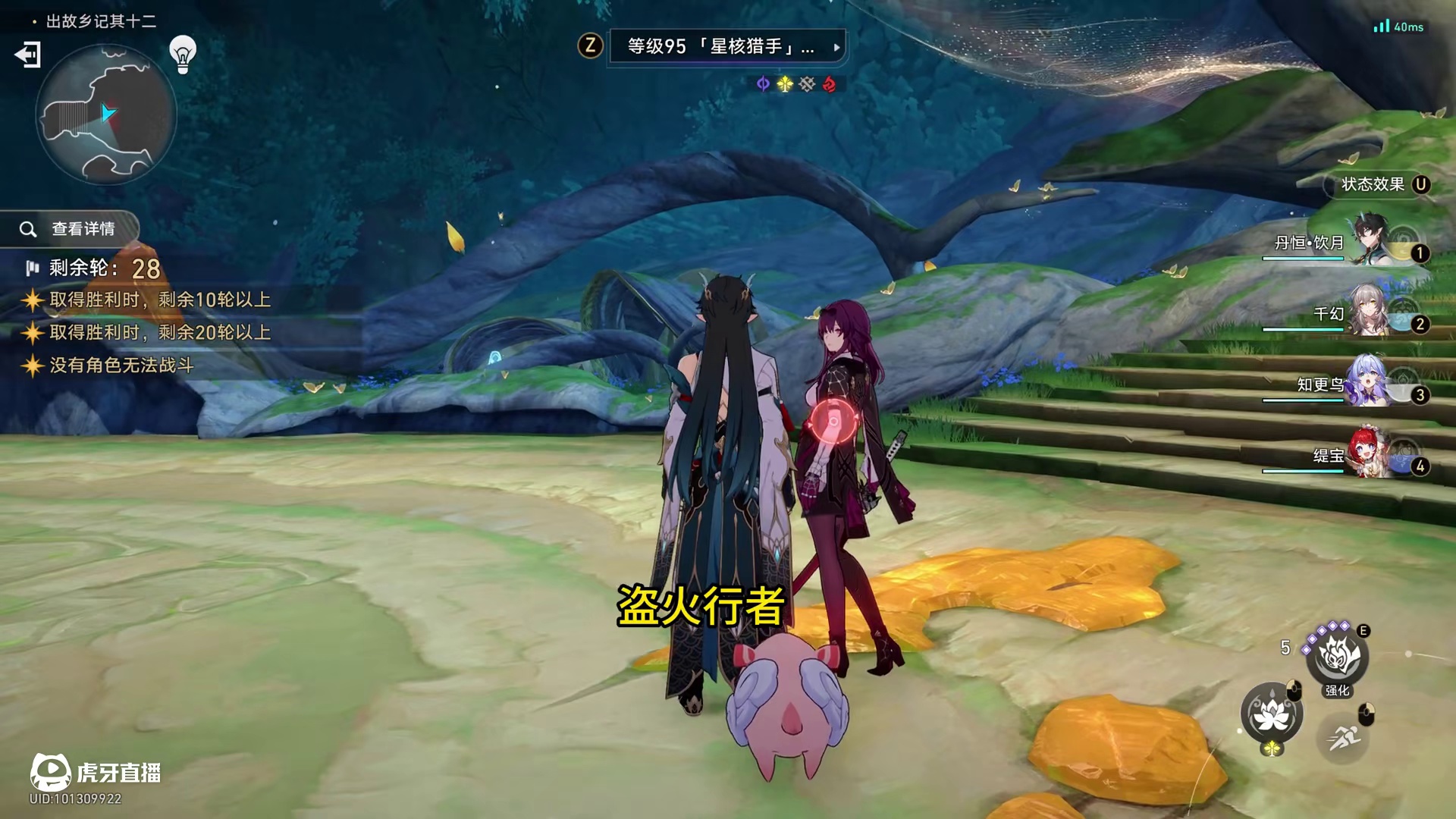 2+1饮月忘却12层下半0t 呜呜呜，上半刚用镜流在坐牢
下半又得用饮月君坐牢了吗？
我只是想抽自己