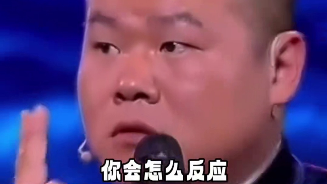 拒绝内卷，每天一个职场