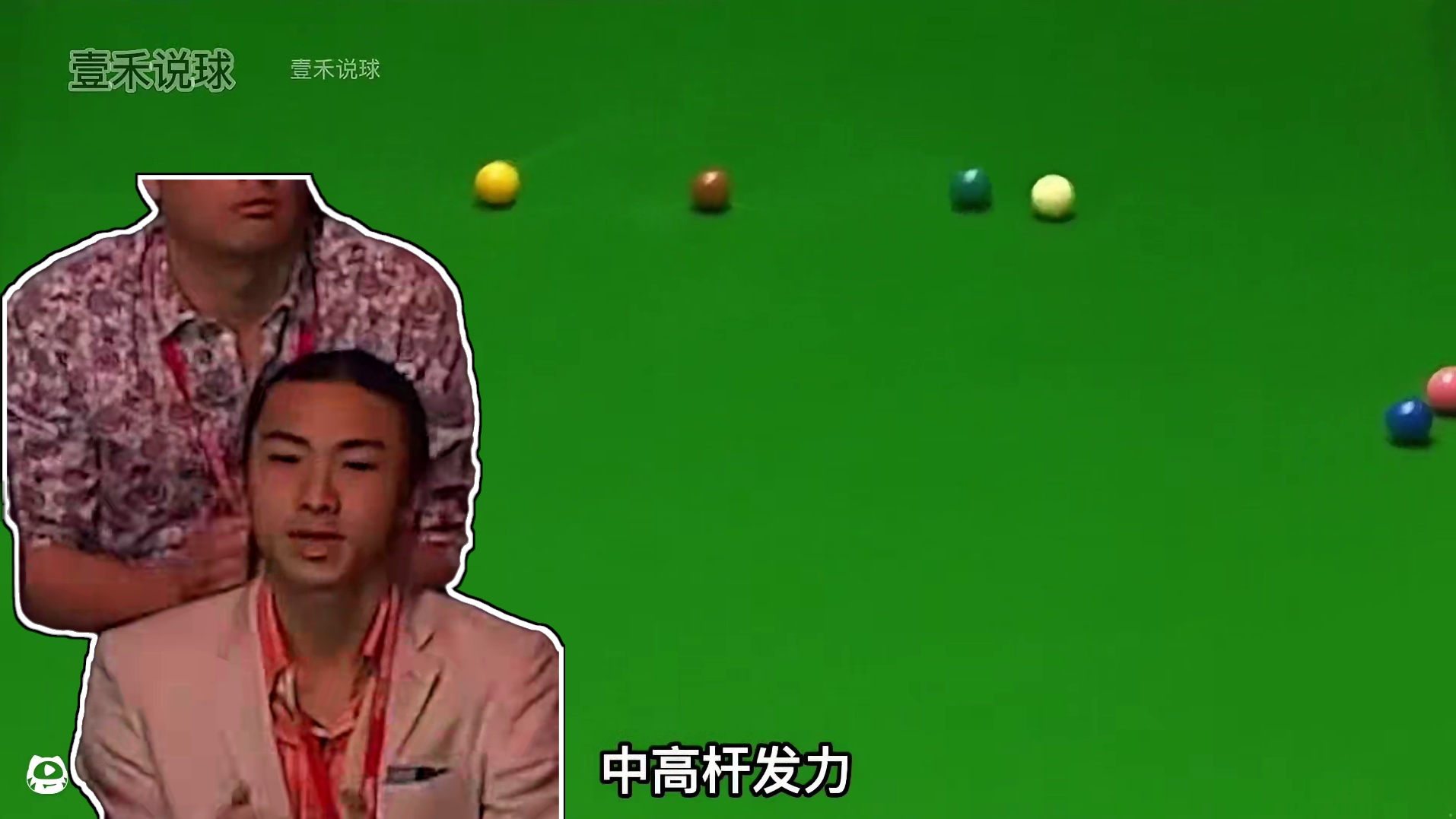 丁俊晖把理论变成现实，落后53分极限清台翻盘，每一杆都是挑战（2）