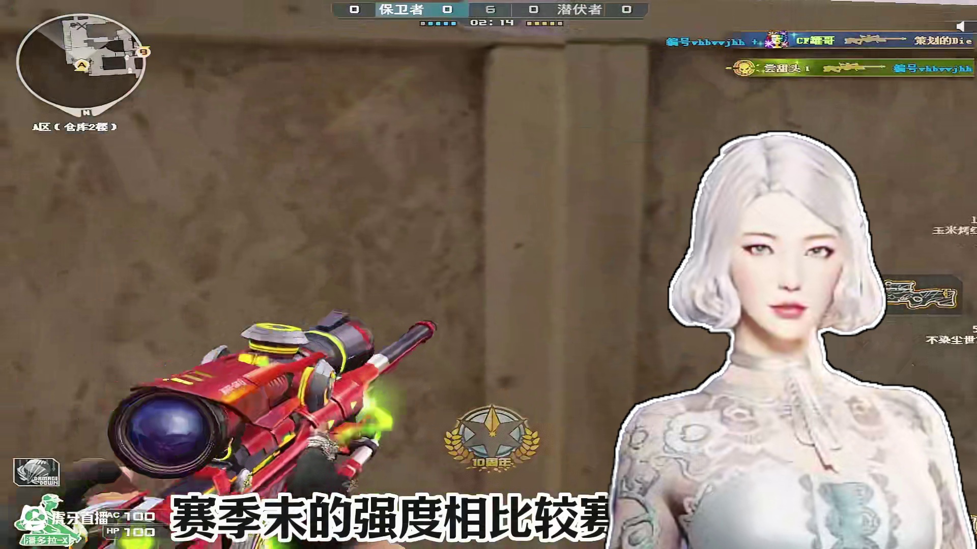 想上点豆，可费了大劲了。