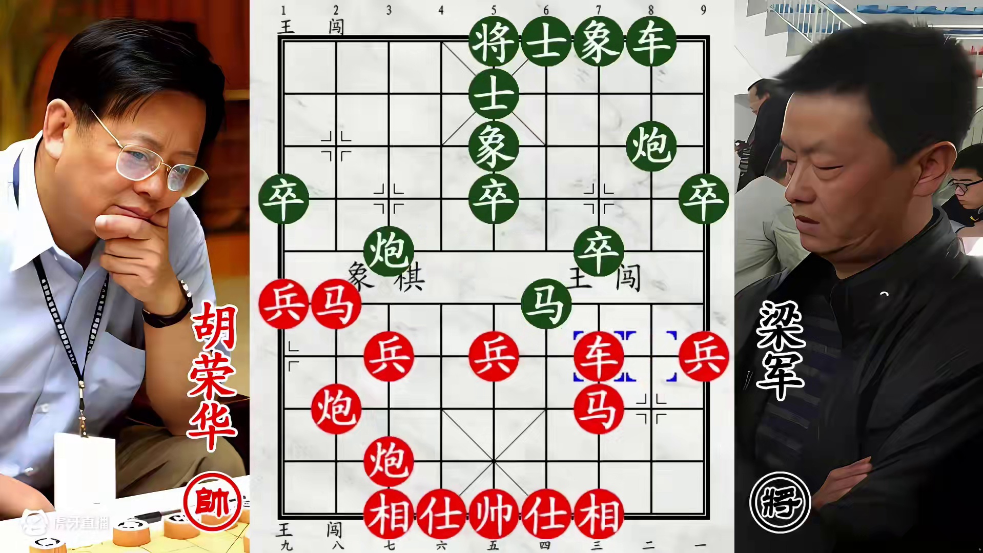 胡荣华残棋没问题！手撕甘肃冠军，砍瓜切菜嘎嘎轻松！