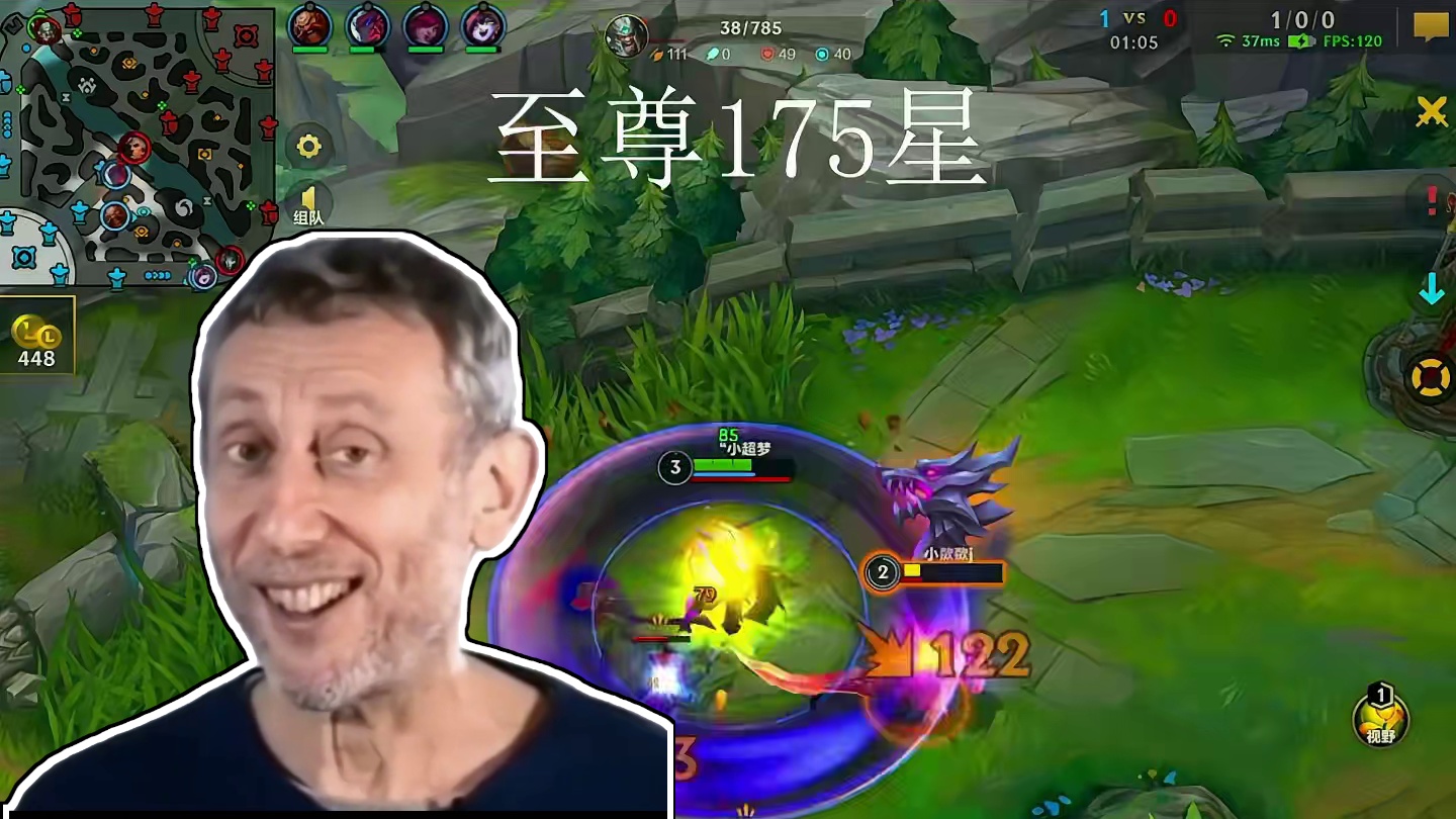 进直播间负战绩直接喷 #细节操作 #诺手 #峡谷之巅 #我的高能时刻 #lolm