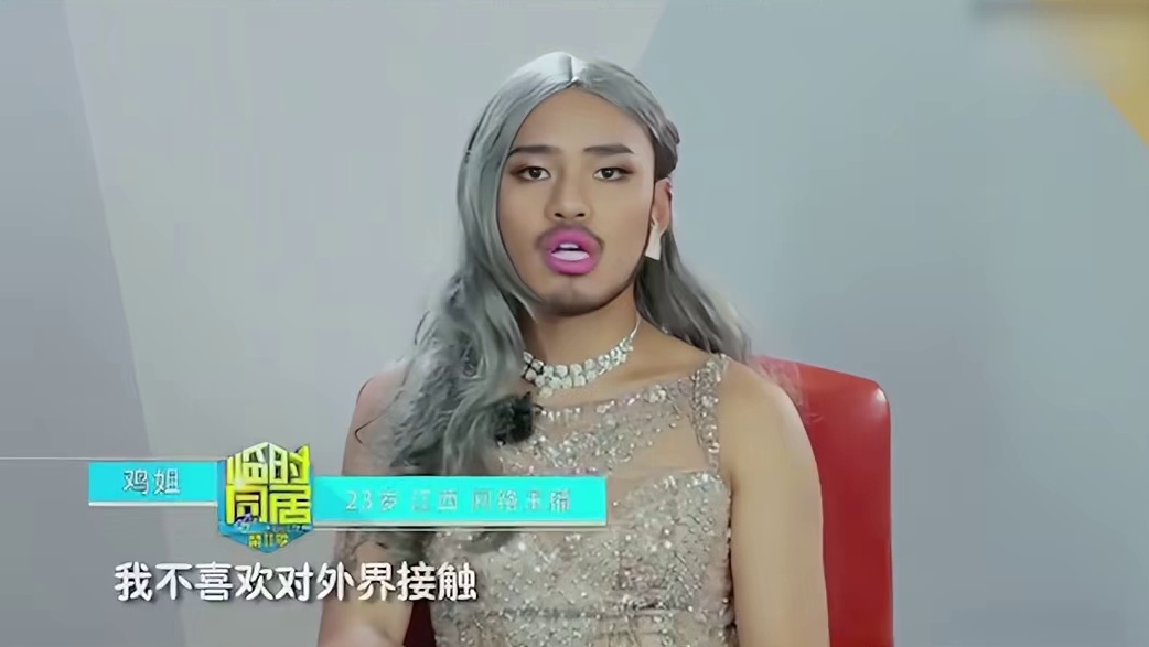 内娱最强老嫂子大乱斗，变装天后的加入燃爆全场！