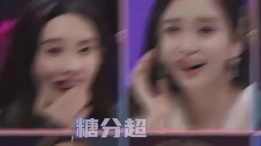 我不允许还有人没看过秋阳cp滑板高甜名场面！