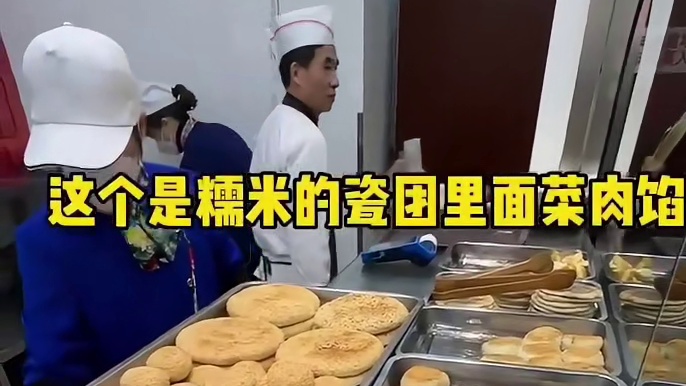 来常州吃很有名的糕团集合店，糯唧唧的天堂，种类好多呀