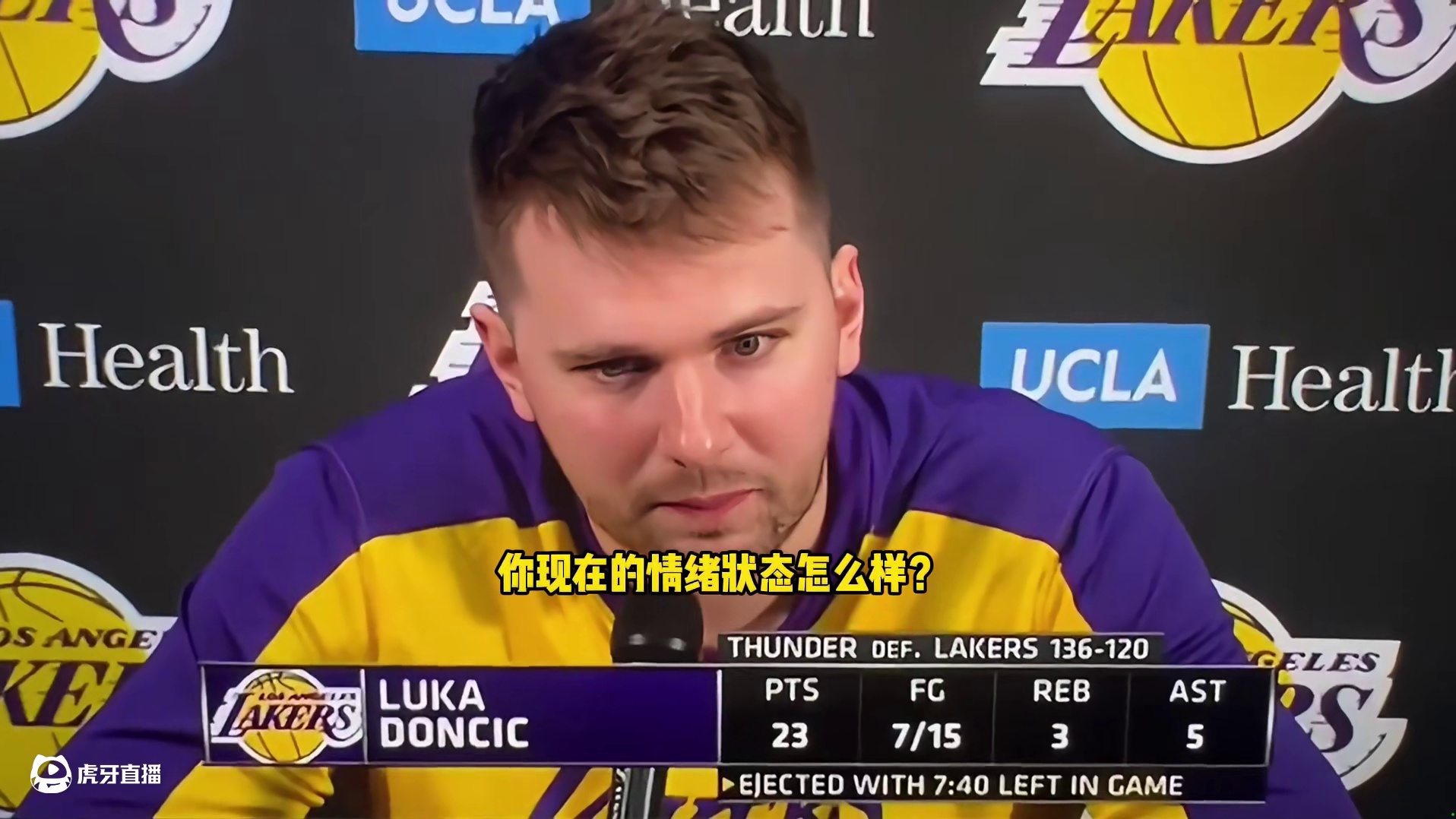 东契奇谈明天回老东家：很期待回去见独行侠球迷和前队友