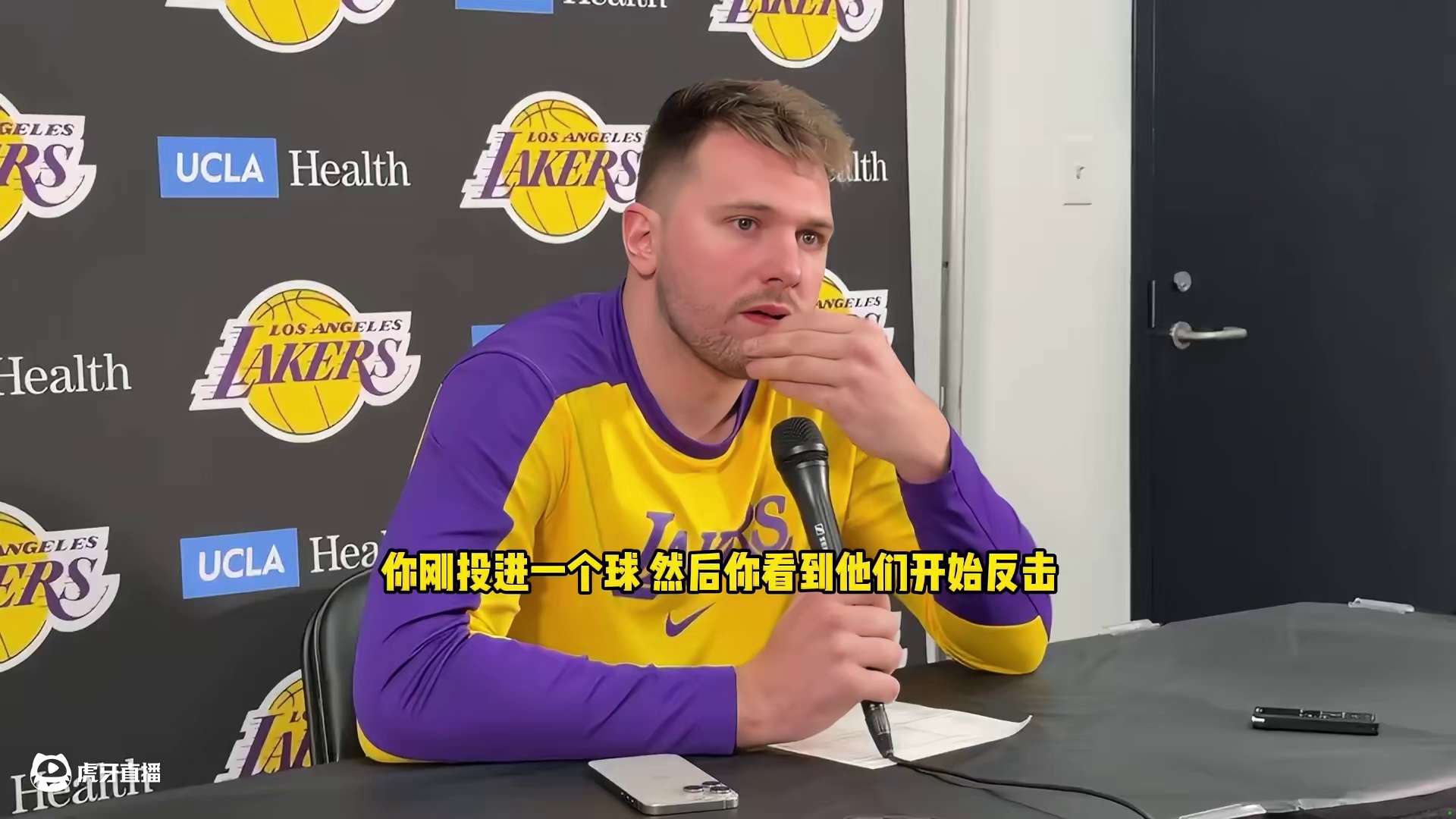 东契奇：我从未因球迷而被驱逐，我跟球迷斗嘴而不是骂裁判