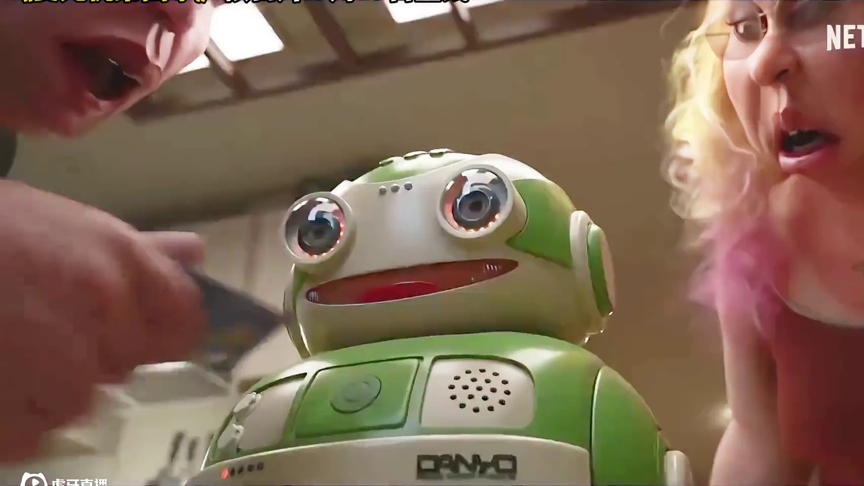 《爱，死亡和机器人》第四季 预告片 5月15日正式上线 #爱死机 #第四季 #爱死机第四季 #预告