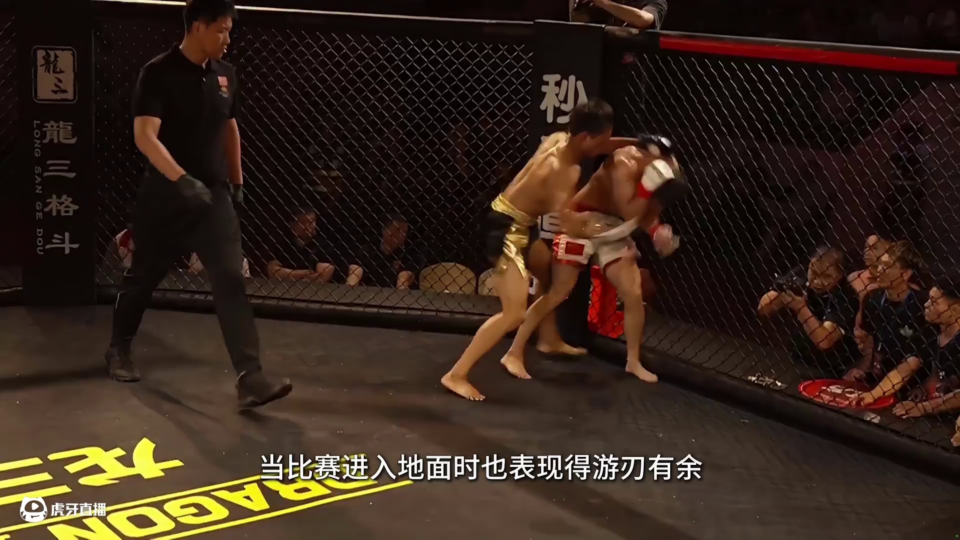 龙三格斗环球拳王巡回赛 邓晋军VS朱勃文