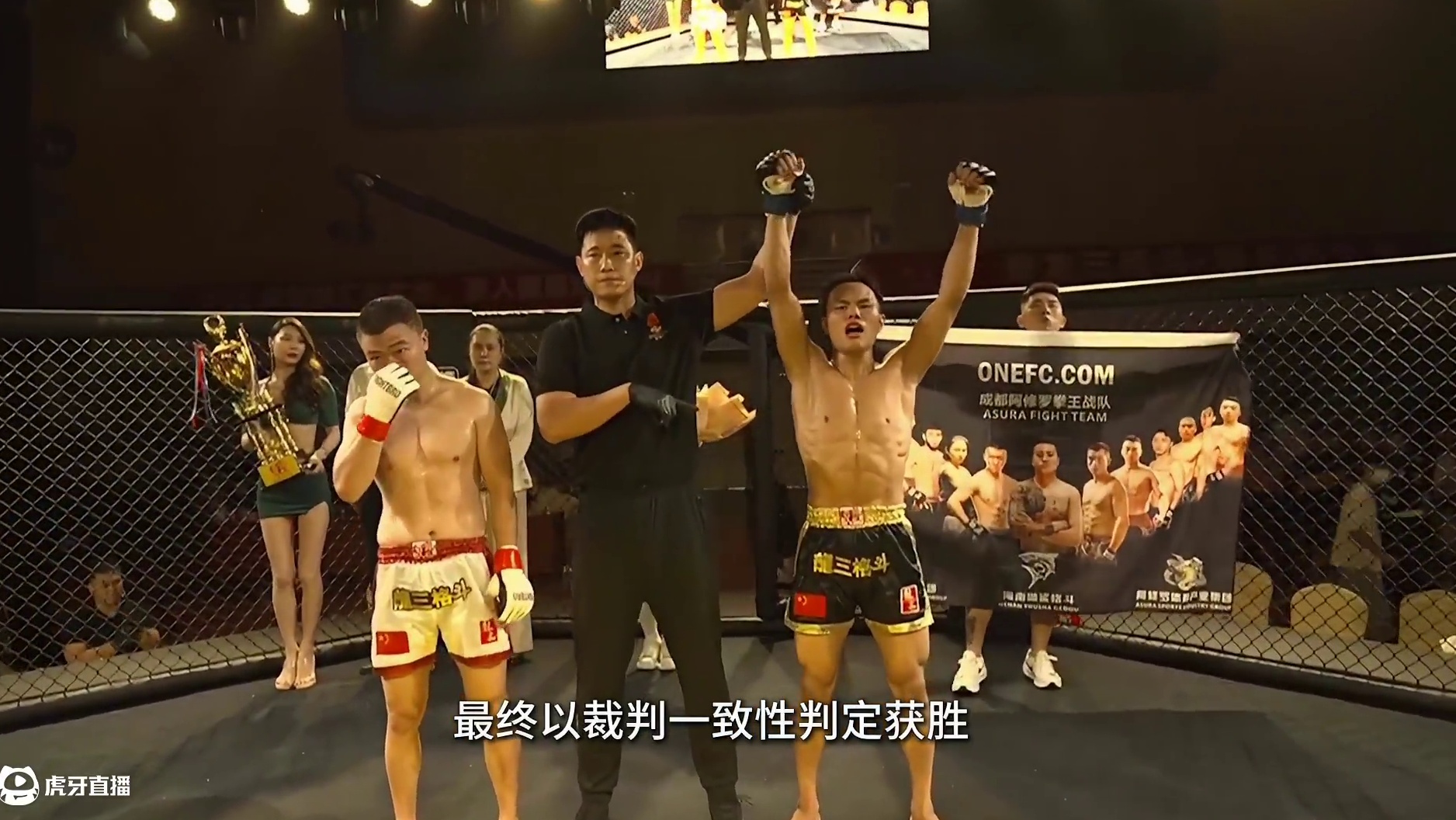 龙三格斗环球拳王巡回赛 邓晋军VS朱勃文