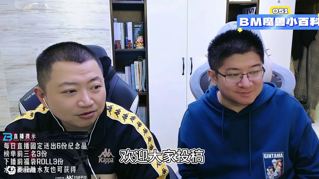 两个小Y同时开大，能让对方无敌吗？ 魔兽争霸3知识问答#魔兽争霸3 #Bcup #bbc #张宏圣#