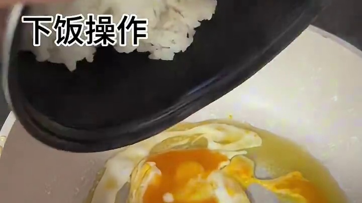 游戏煮播来下饭了