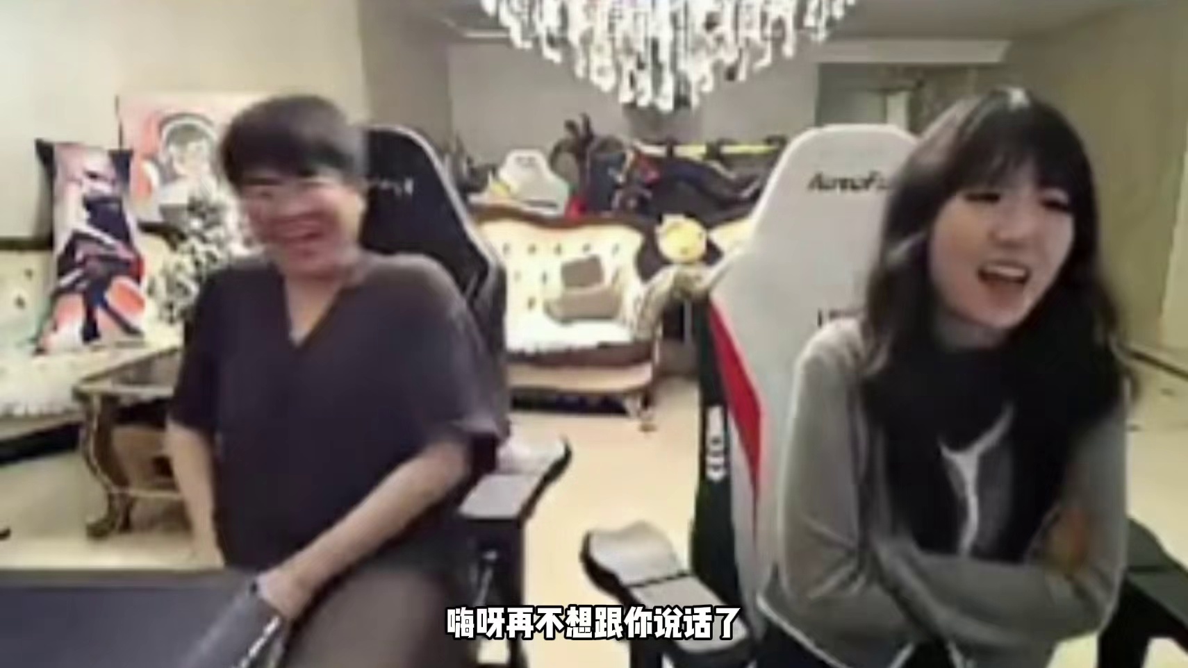 马吉：我原来是玩刀妹的，儿姿绷不住了