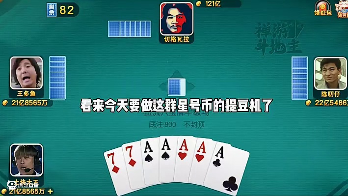 可曾听闻海底捞月？