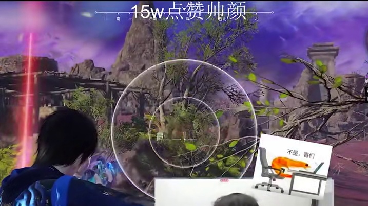 真正的胡桃甚至能给我麦哥整破防…… #永劫无间   #nbpl  #永劫赛事自由麦  #2025nb