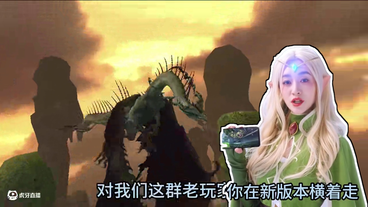 想在新版本快速搬砖？那就看这里 #龙之谷世界版更  #海龙之战 #李小冉 #龙之谷  #游戏推荐