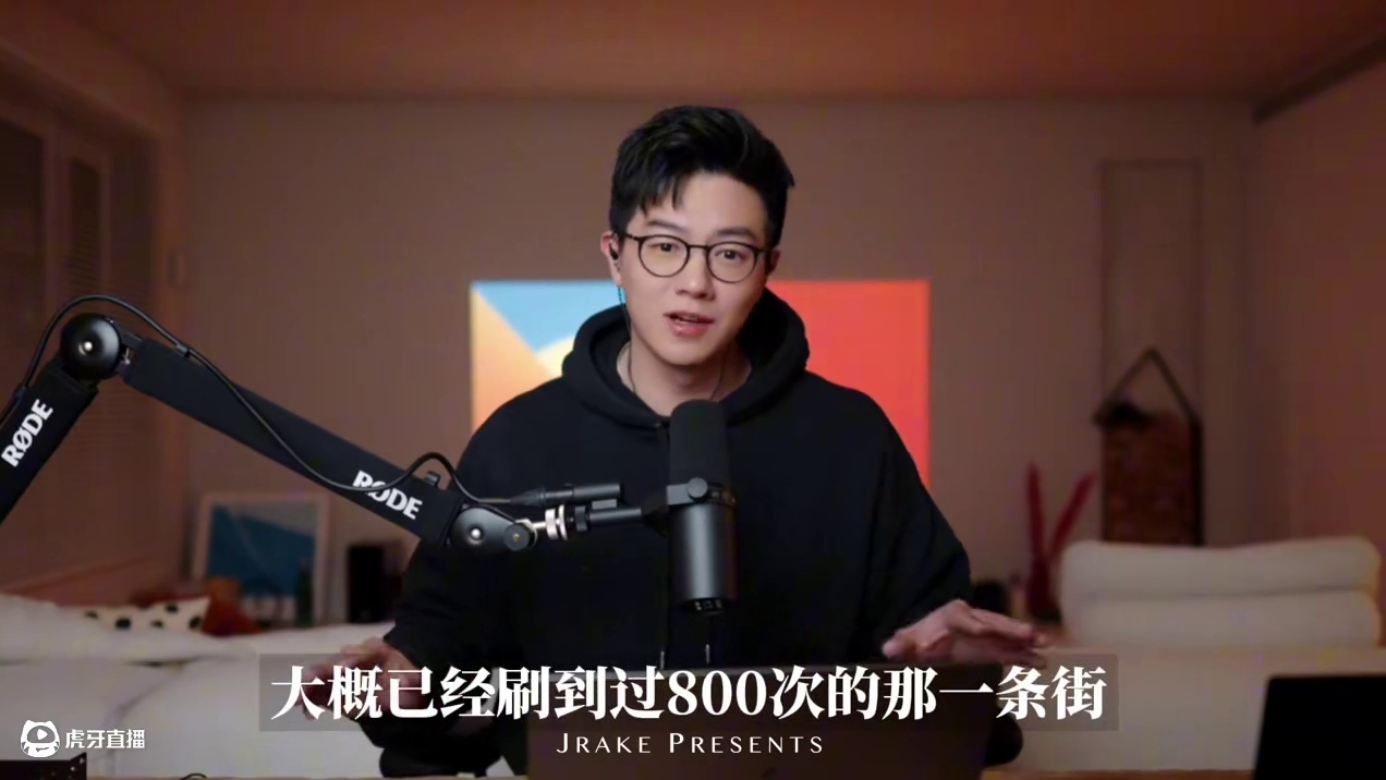 上海网红路的起源，安福路现在是什么样子？｜Jrake｜ 你可能不知道安福路是怎么红的，
但你一定在某