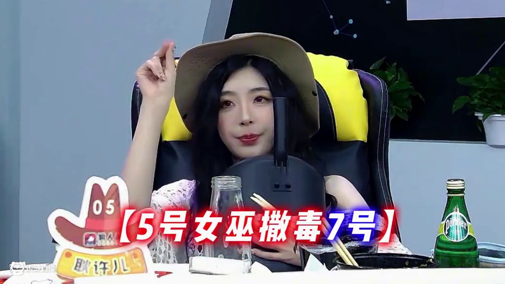 我能预判的，不只是你的身份 ##狼人杀 #京城大师赛 #狼人杀夜间格式