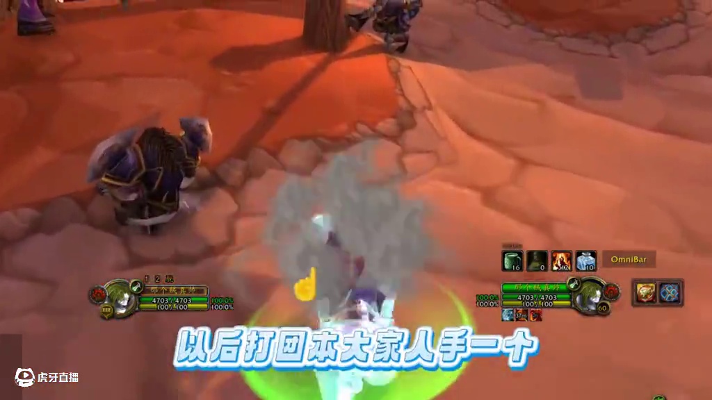 黑莲花崩盘了！二十周年服将实装黑莲花伴生机制产量暴增 #网易大神 #我们比你们多一个世界 #魔兽世界