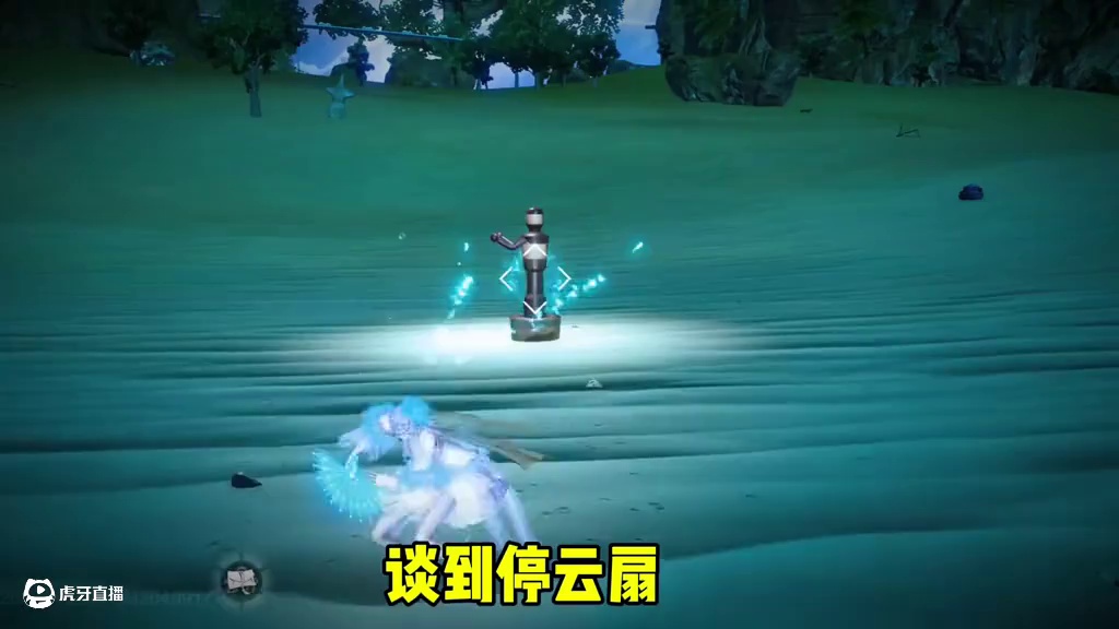 现象级神器，坐拥千万玩家使用率，号称千万白月光，颜值实力并存 #妄想山海  #白月光  #超燃混剪 