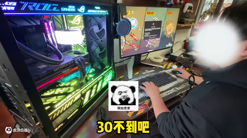 老婆送的3090？游戏氪度拉满？富哥的超高家庭地位！ 结尾有配置单#电脑 #装机 #长沙 #diy电