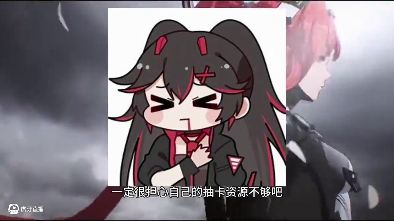 薇拉版本抽卡资源统计 #战双帕弥什 #战双帕弥什末路燎原 #战双指挥团