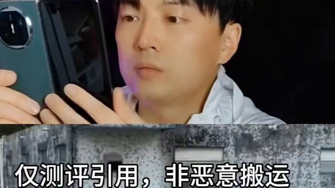 我发布了一个新视频，快来围观吧！