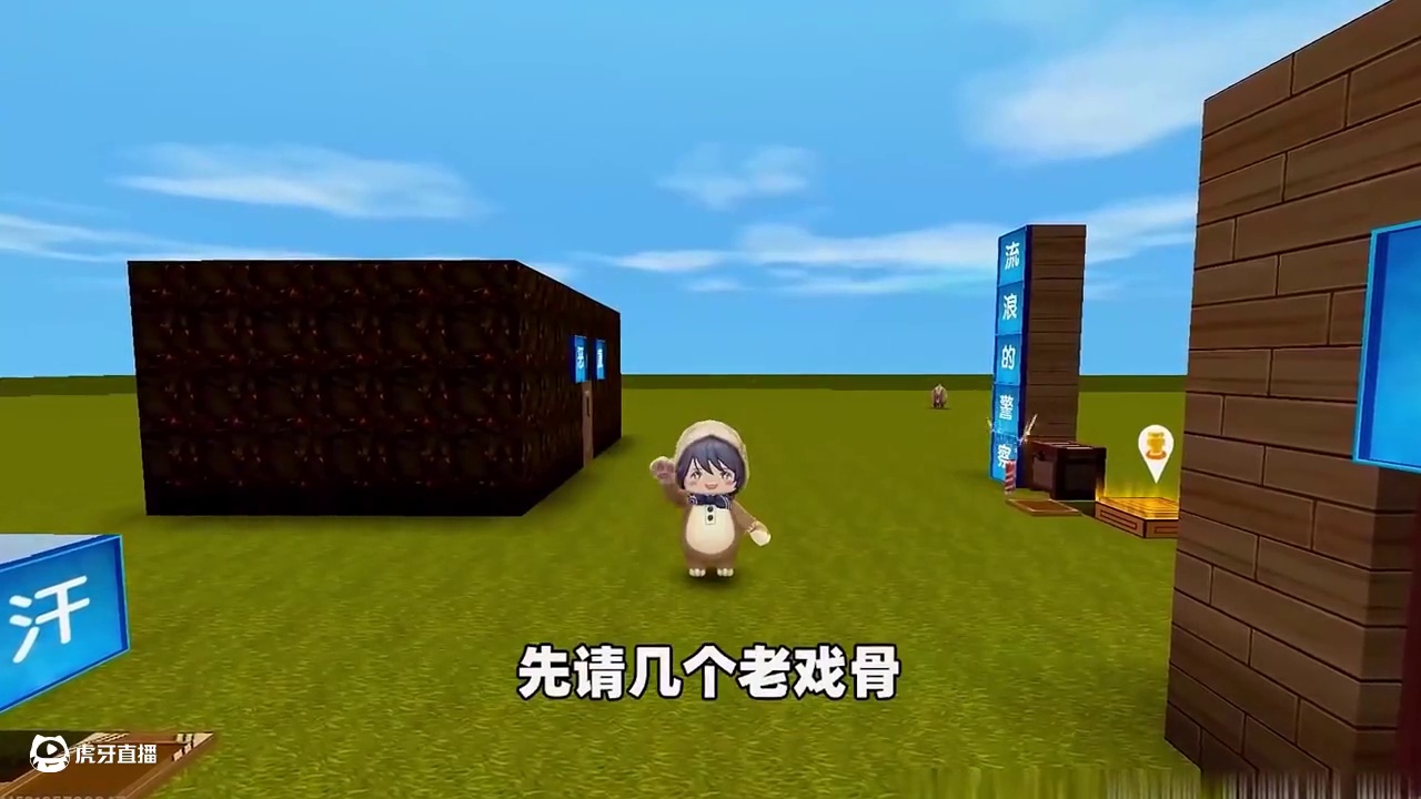 #迷你世界 #抖在迷你绽放 #迷你世界游戏解说 #申请加入美食村 #迷你超好玩